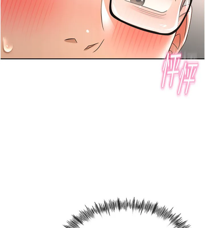 Episode 7 page 256