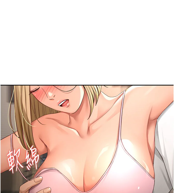 Episode 10 page 123
