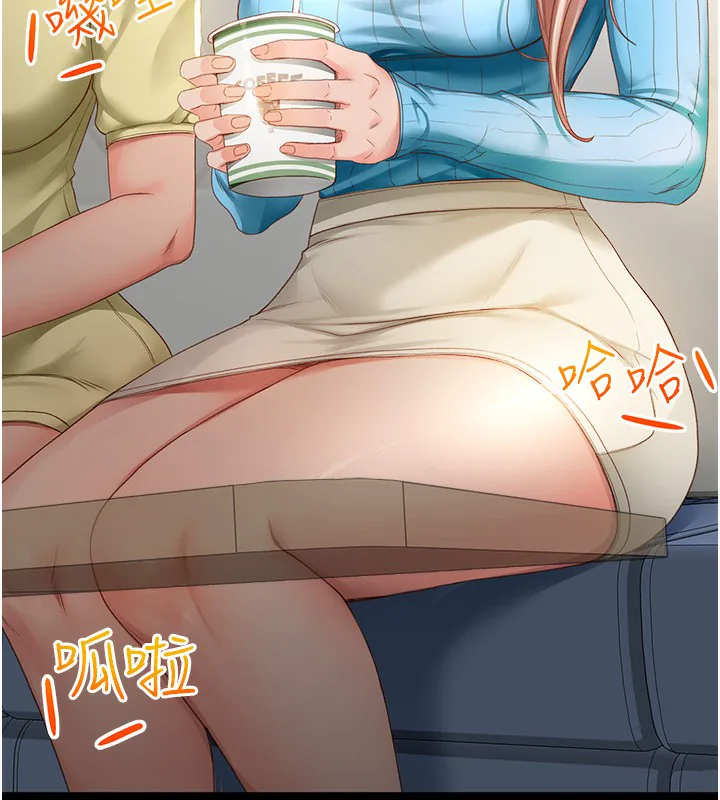 Episode 1 page 7