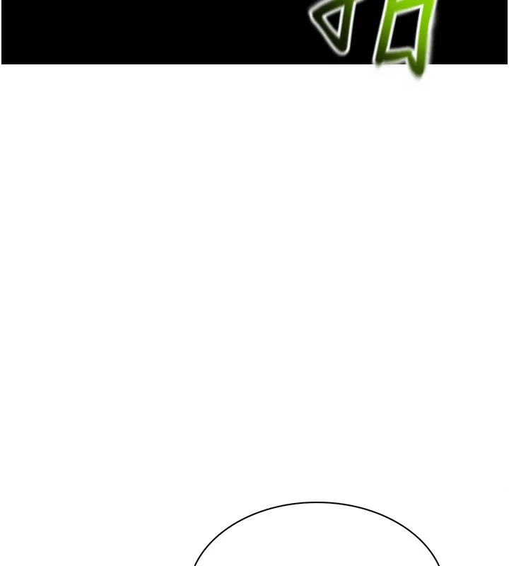 Episode 1 page 108