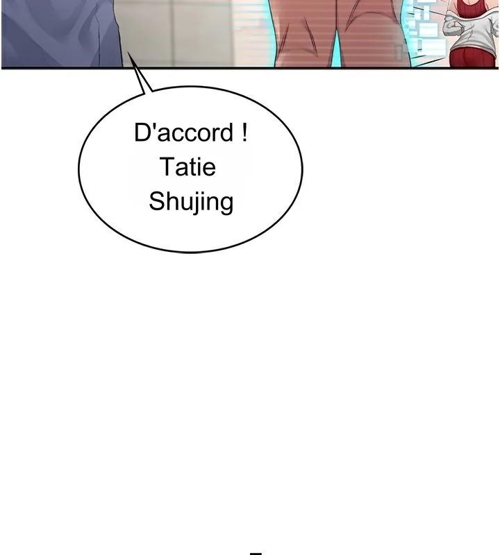 Episode 1 page 228