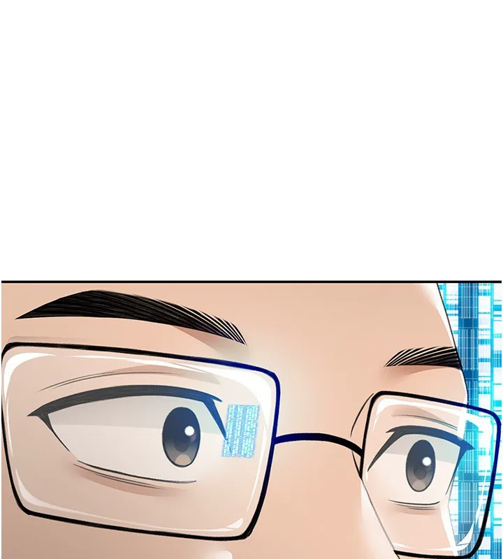 Episode 2 page 1