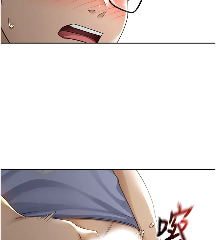 Episode 2 page 143