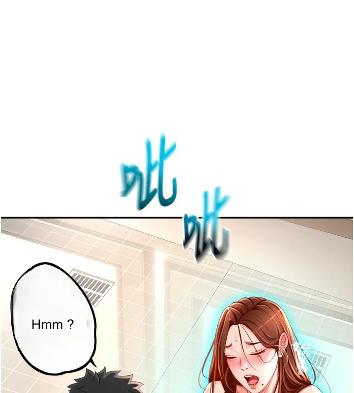 Episode 2 page 201