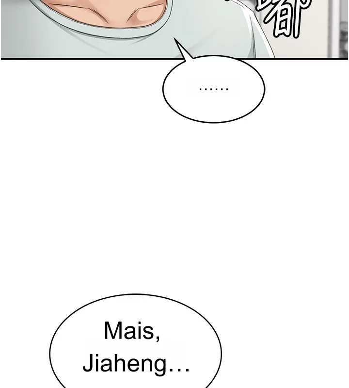 Episode 5 page 54