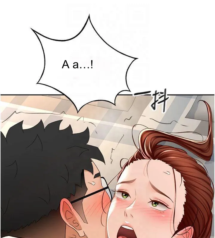 Episode 9 page 177