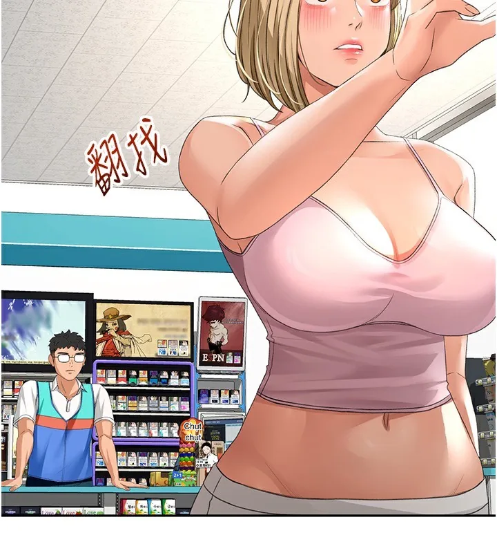 Episode 10 page 65