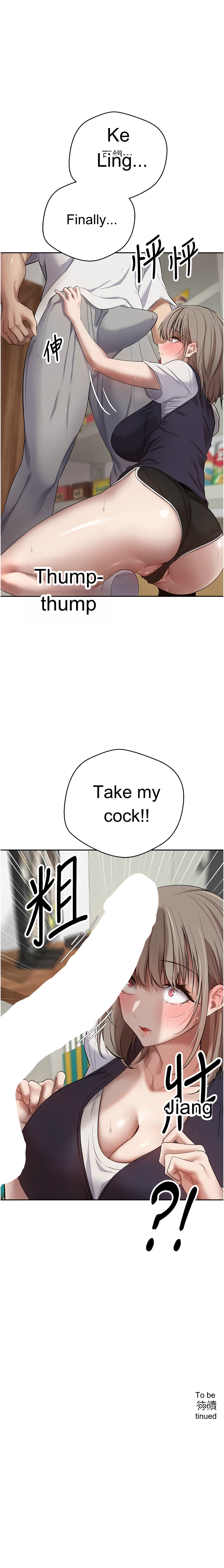 Episode 2 page 17