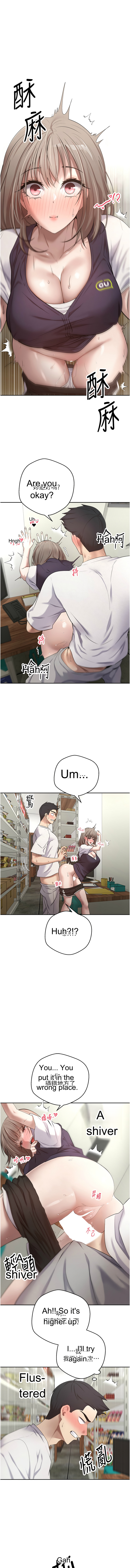 Episode 3 page 14