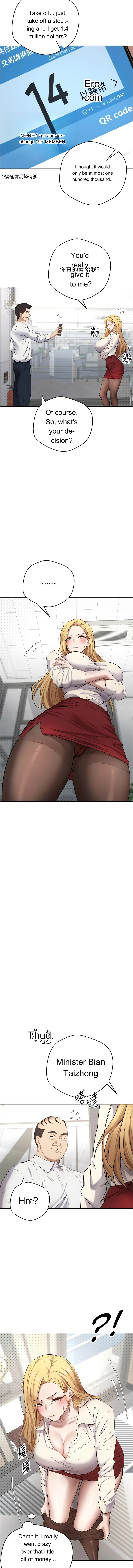 Episode 5 page 7