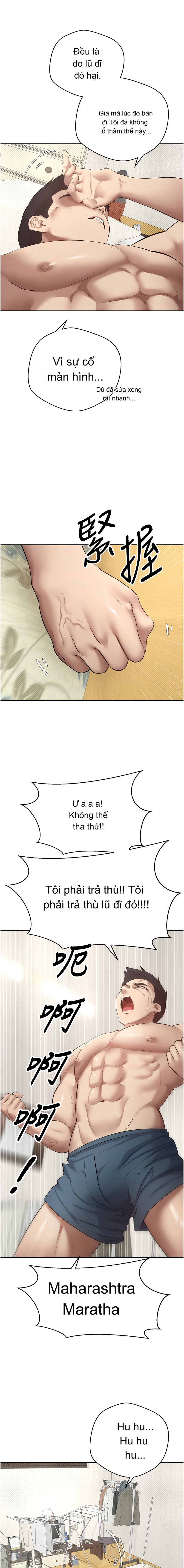 Episode 1 page 17