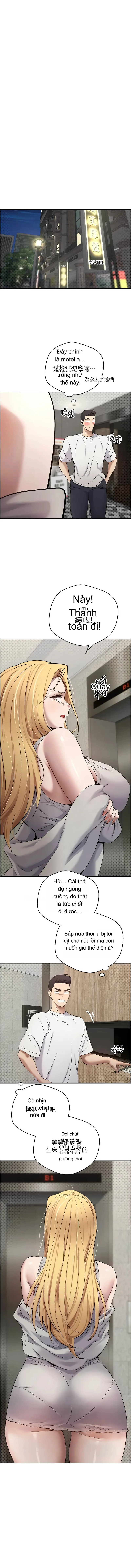 Episode 8 page 7