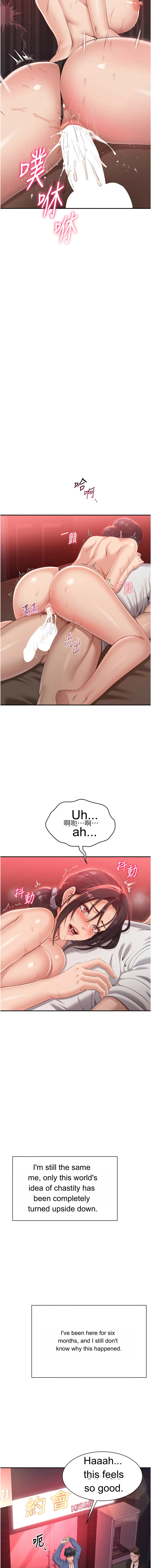 Episode 1 page 22