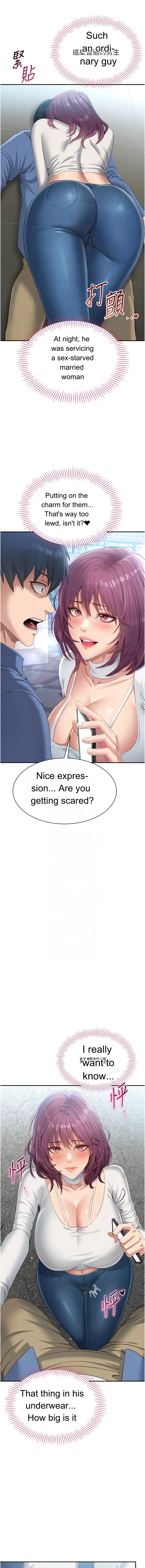 Episode 2 page 11