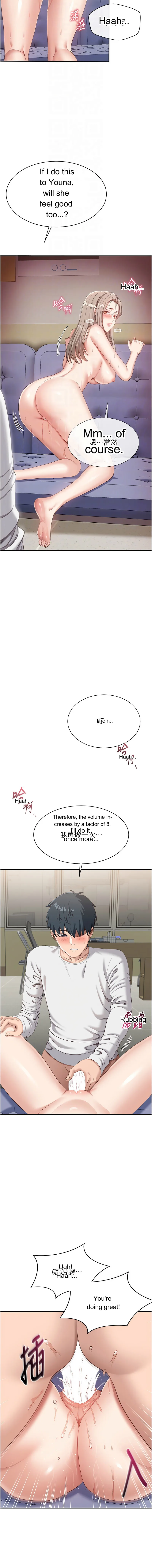 Episode 7 page 12