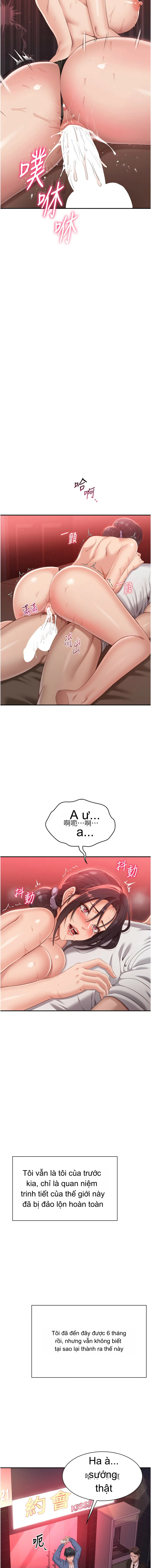 Episode 1 page 22