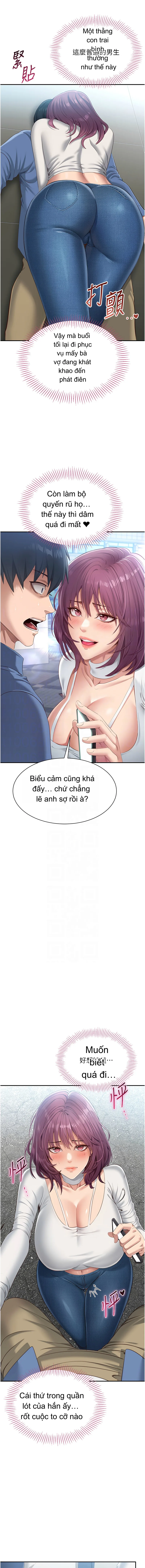 Episode 2 page 11
