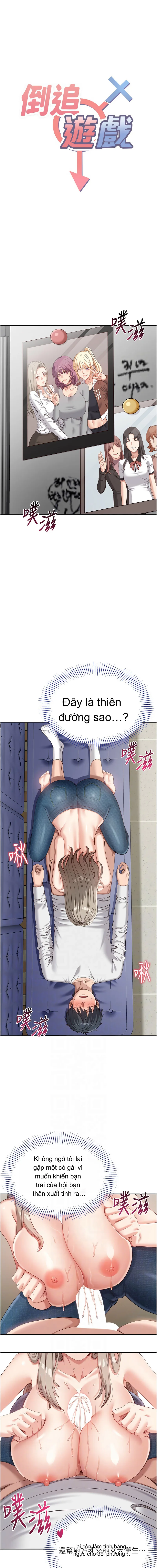 Episode 6 page 2