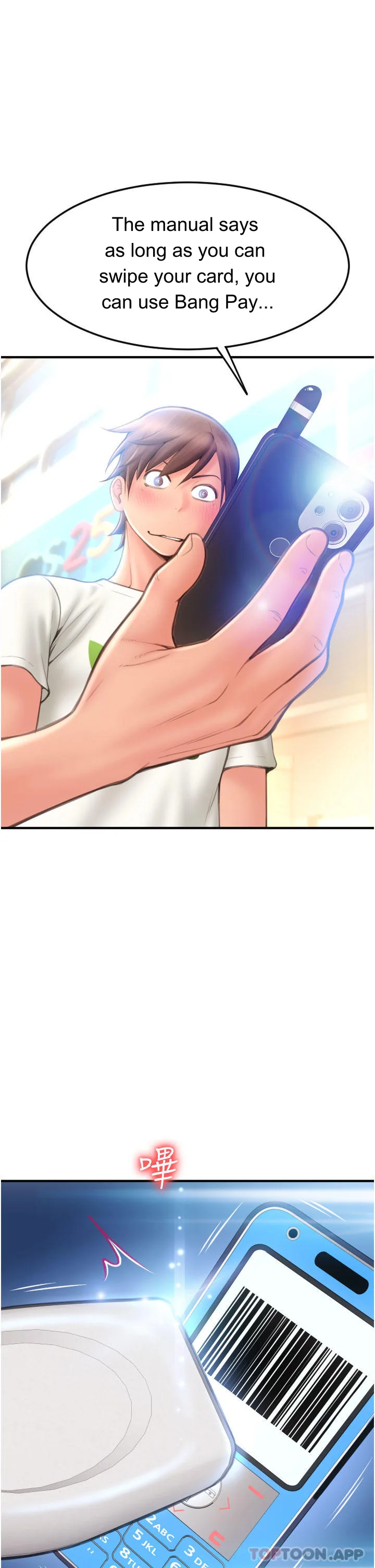 Episode 5 page 1