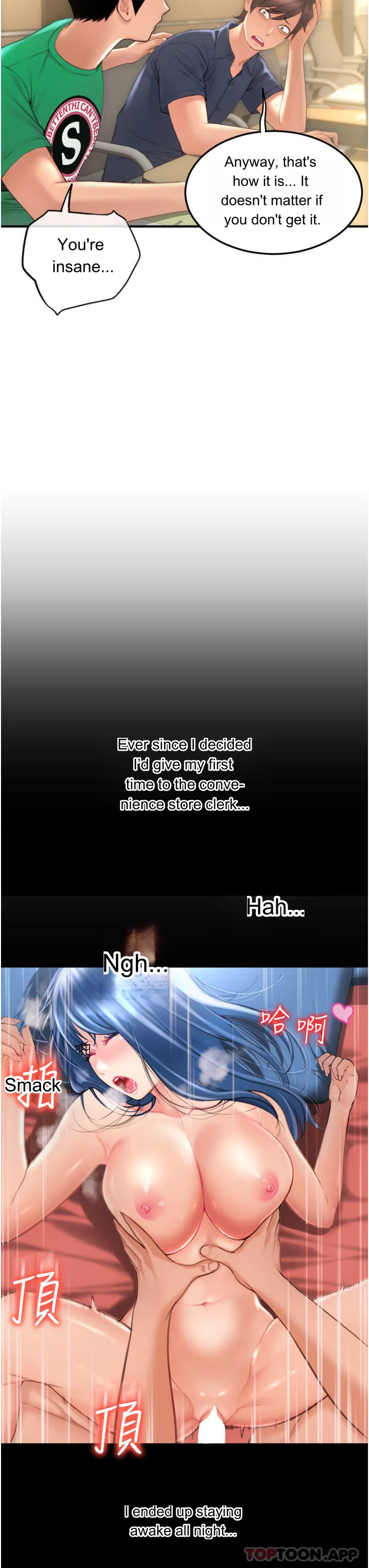 Episode 5 page 17