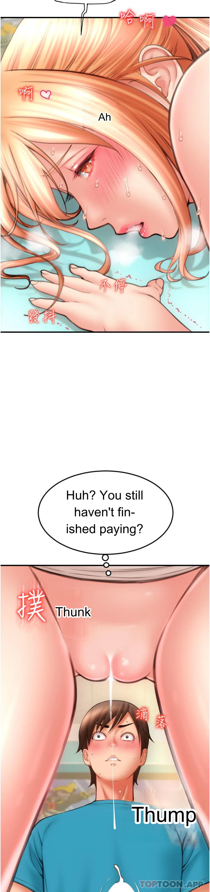 Episode 7 page 3