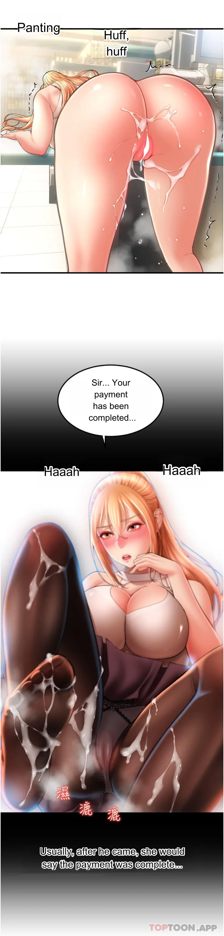 Episode 7 page 7