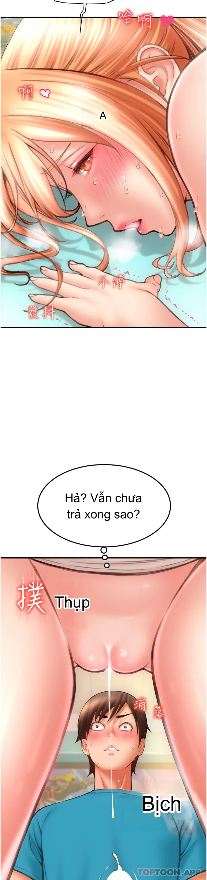 Episode 7 page 3