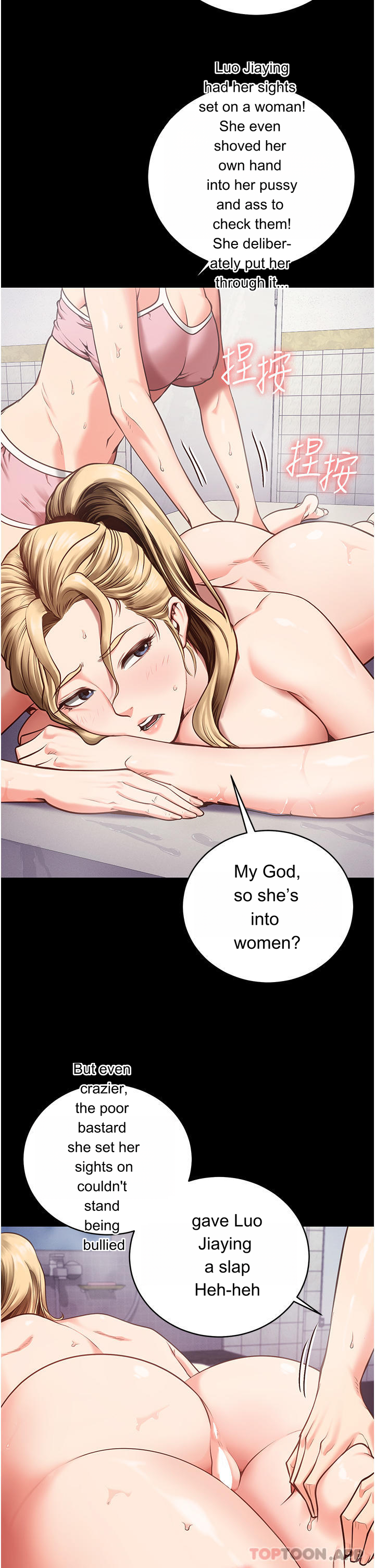 Episode 2 page 49