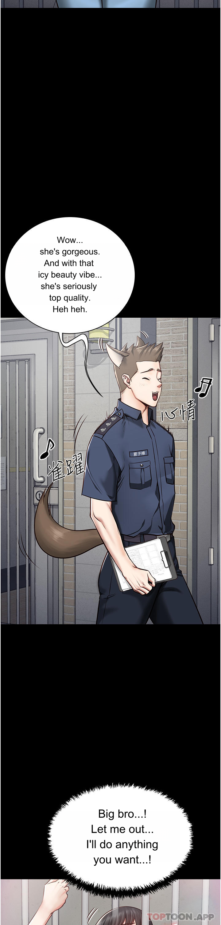Episode 3 page 12
