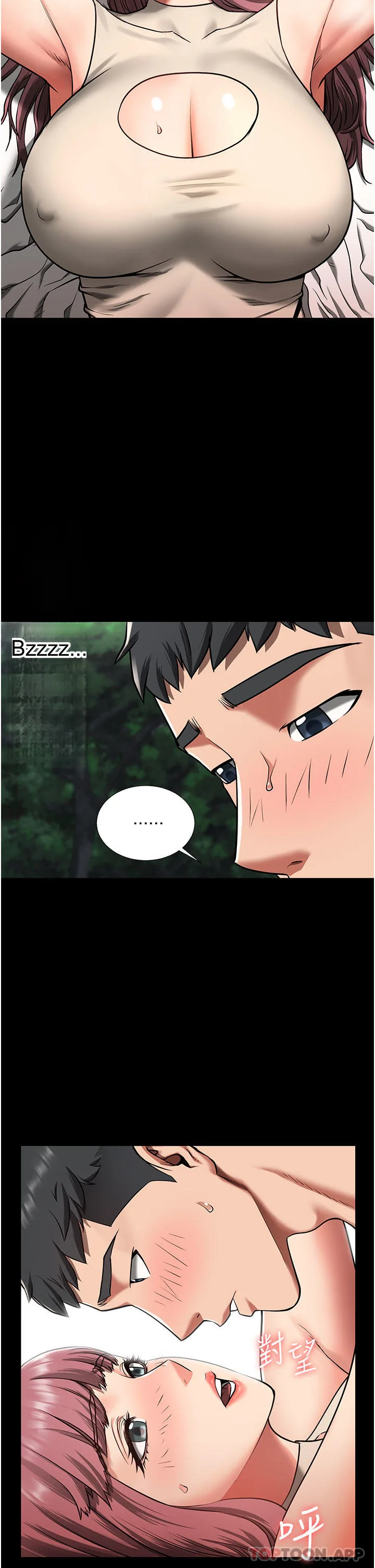 Episode 5 page 7