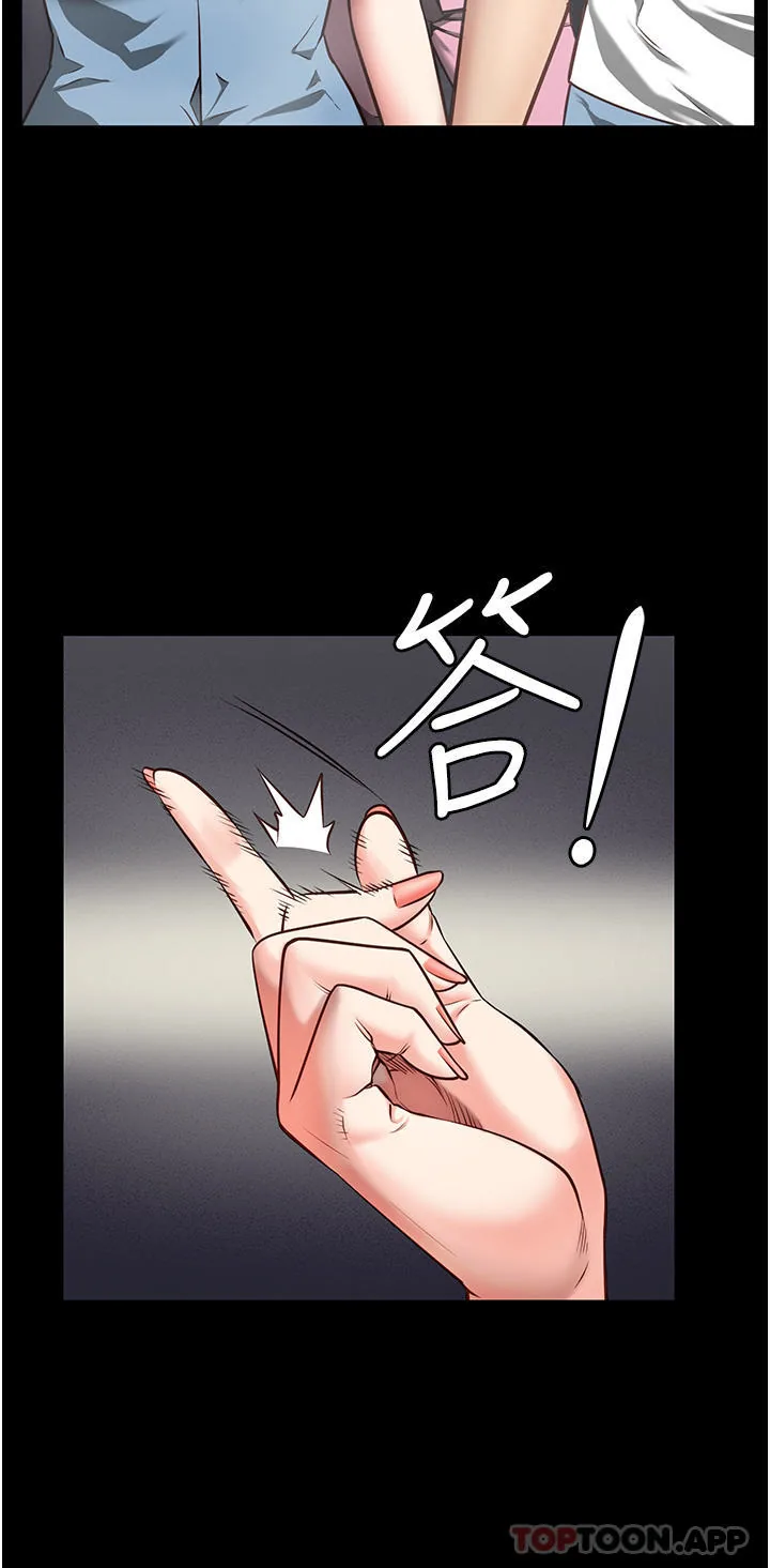 Episode 6 page 50