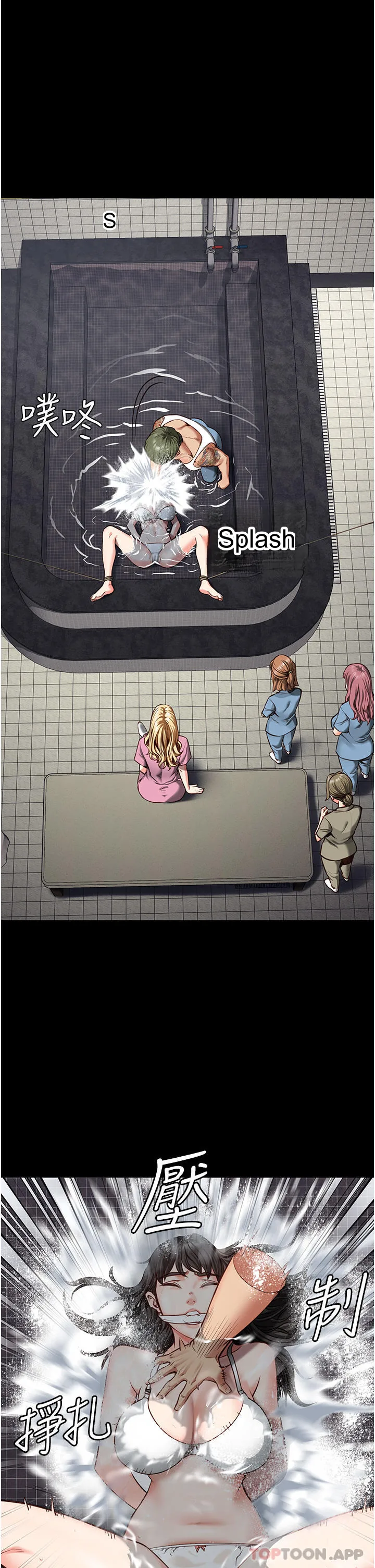 Episode 7 page 10