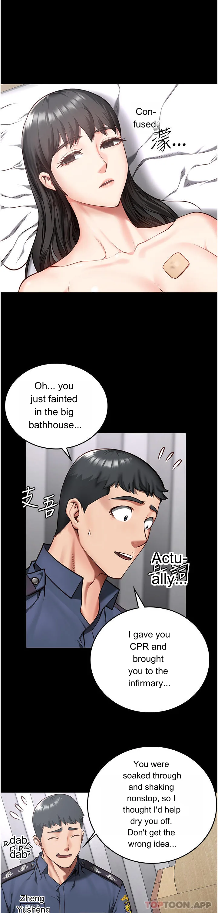 Episode 8 page 41