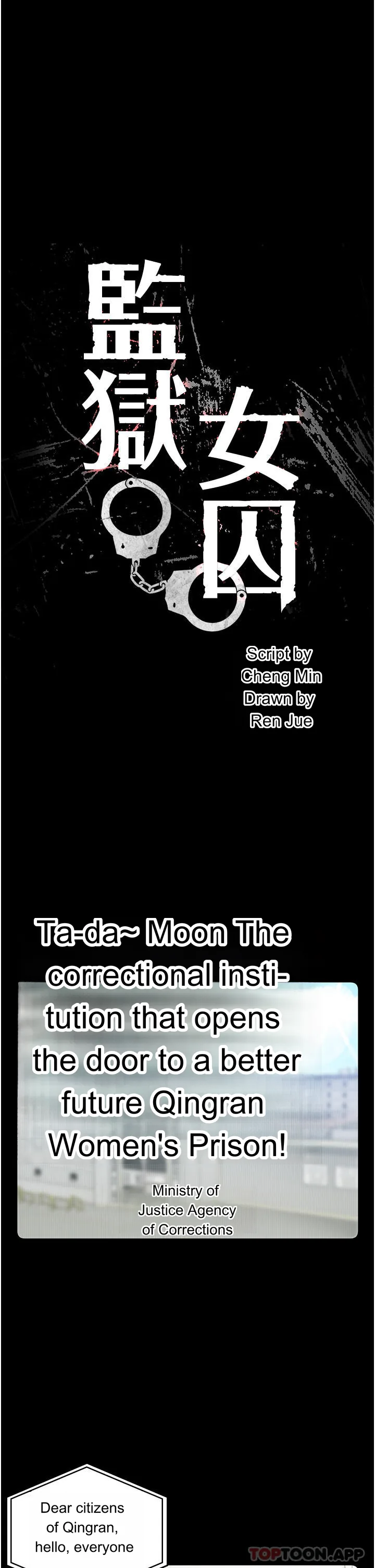 Episode 10 page 4