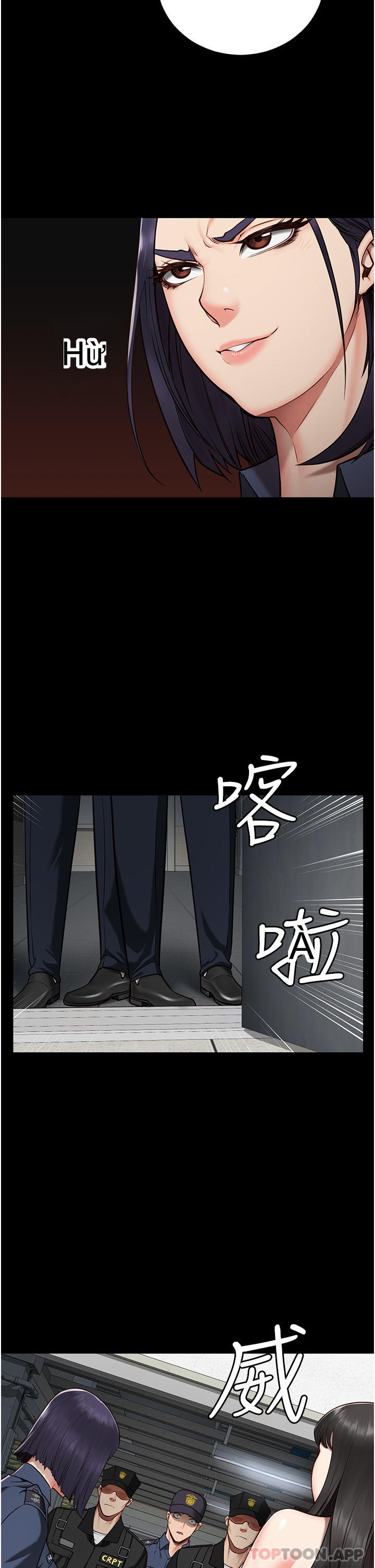 Episode 2 page 2