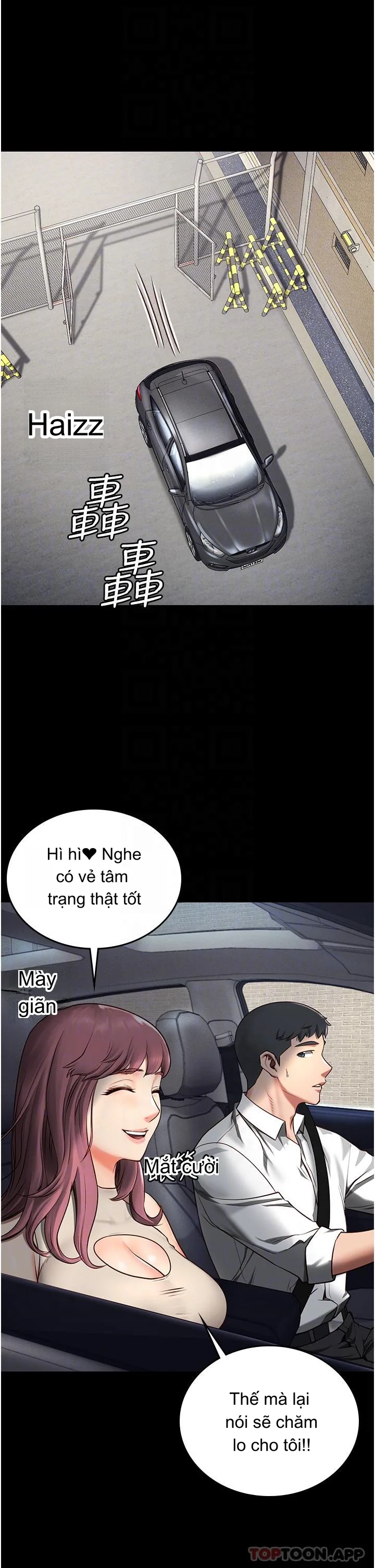 Episode 4 page 12