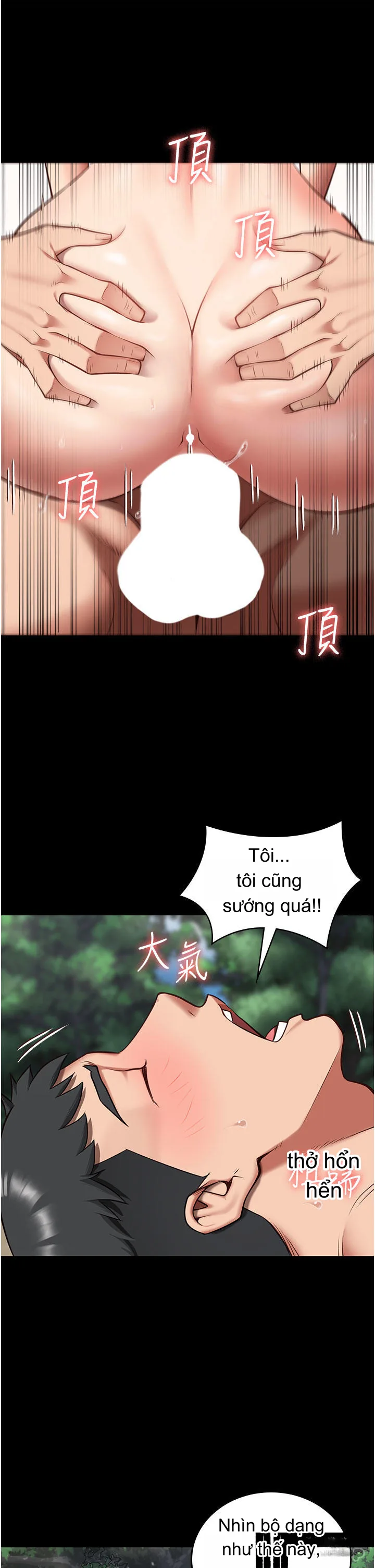 Episode 5 page 20