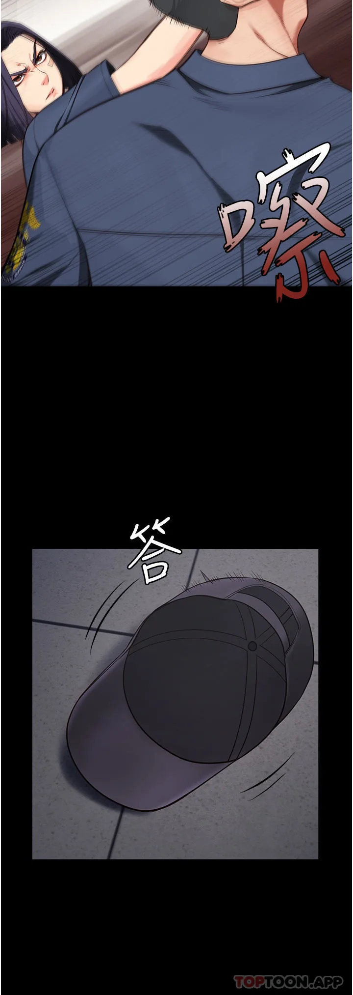 Episode 6 page 8