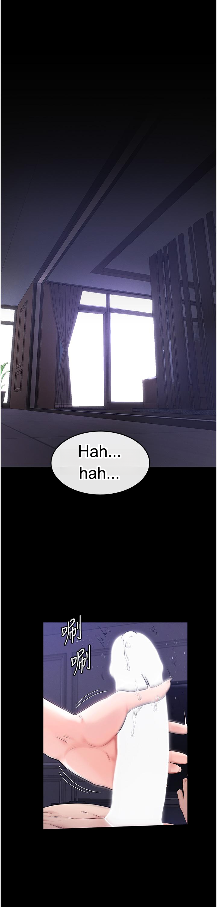 Episode 1 page 1