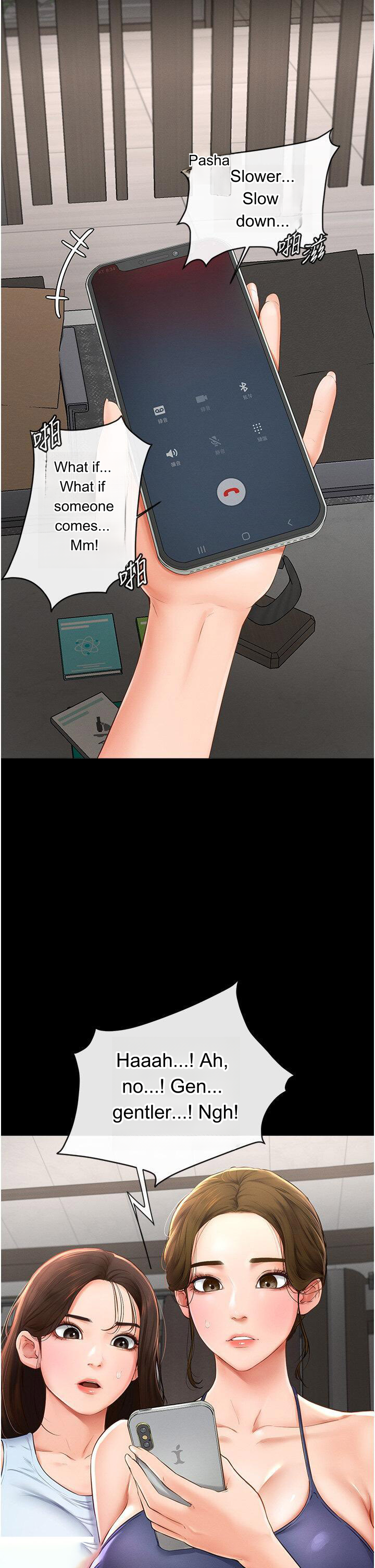 Episode 5 page 2