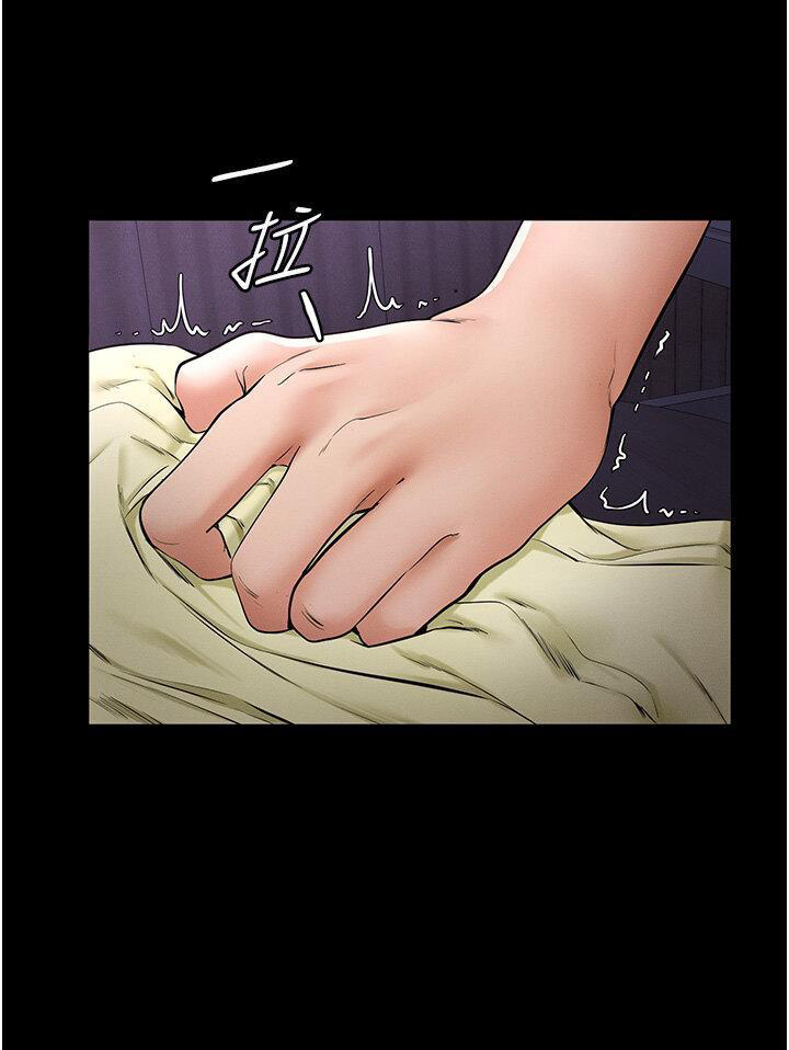 Episode 5 page 39