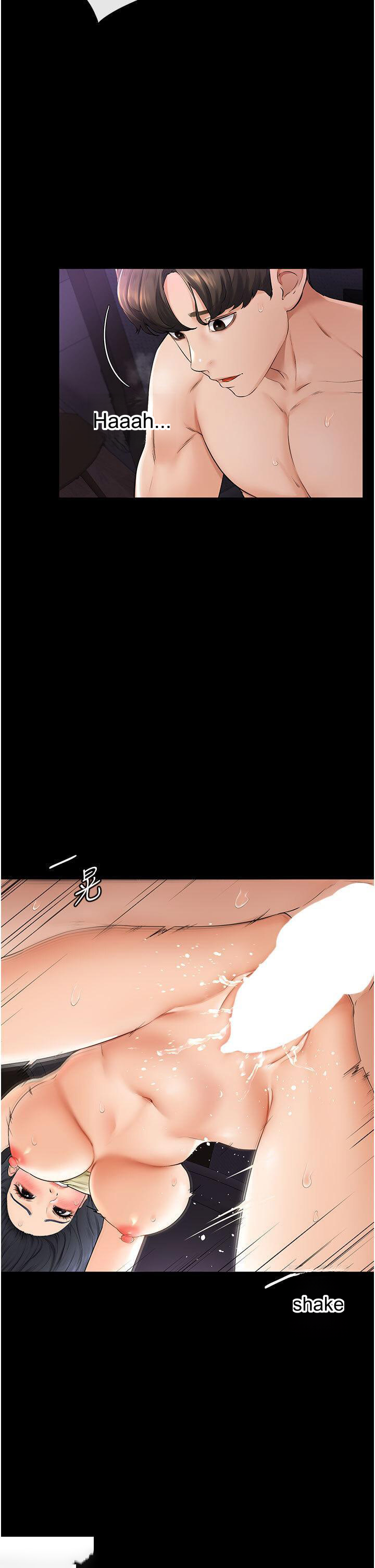 Episode 6 page 2