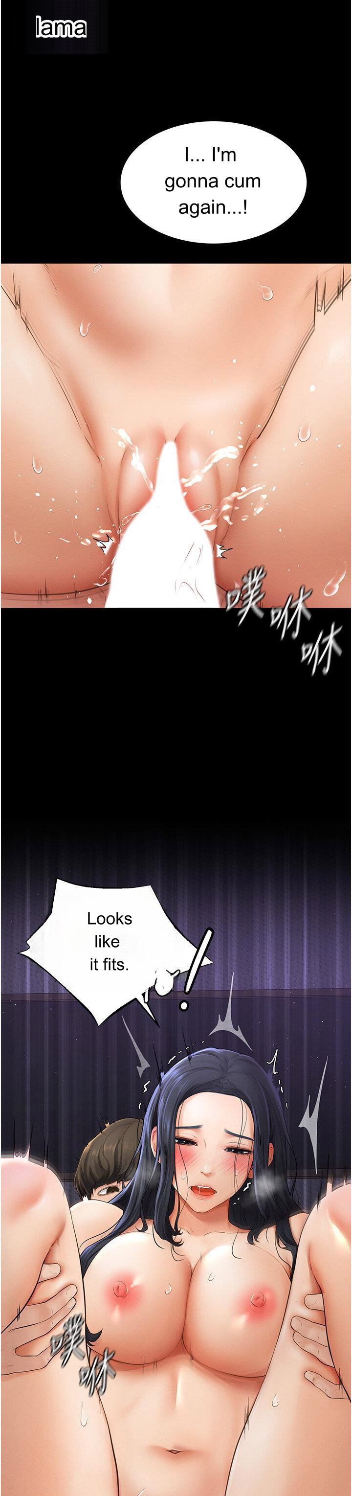 Episode 6 page 7