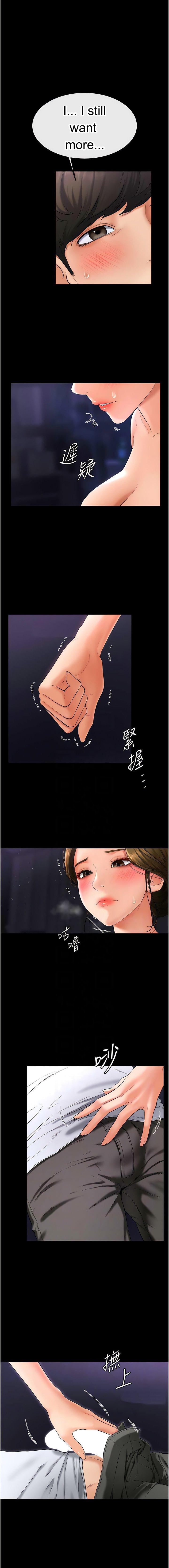 Episode 8 page 5