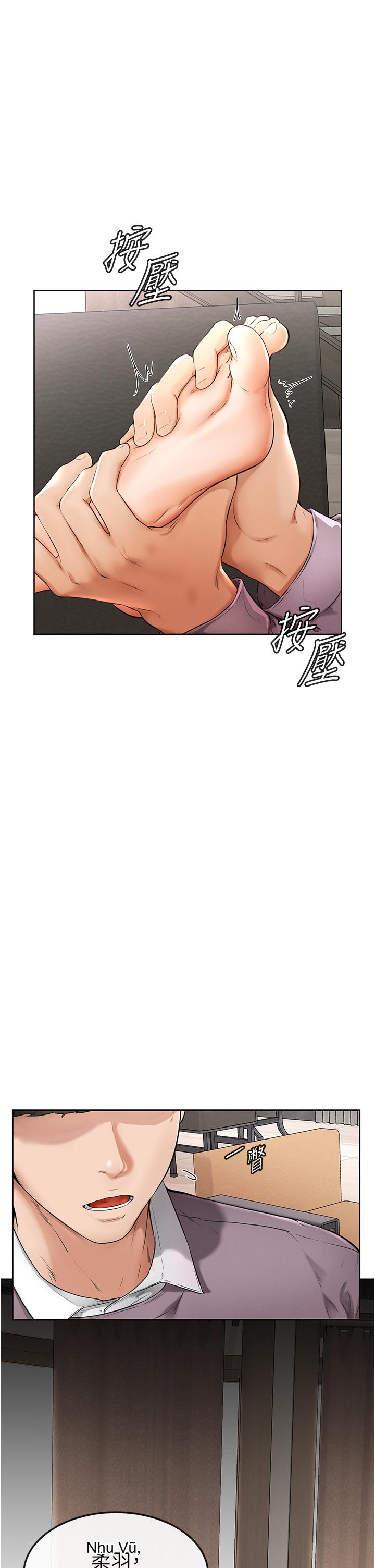 Episode 1 page 52