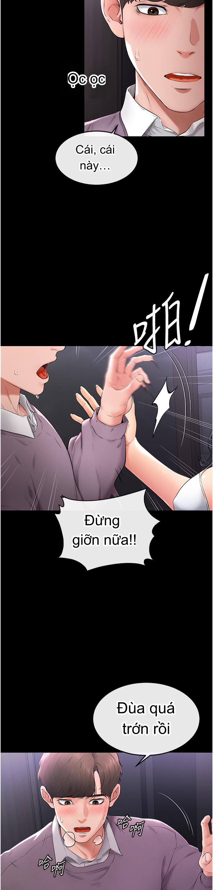 Episode 2 page 5
