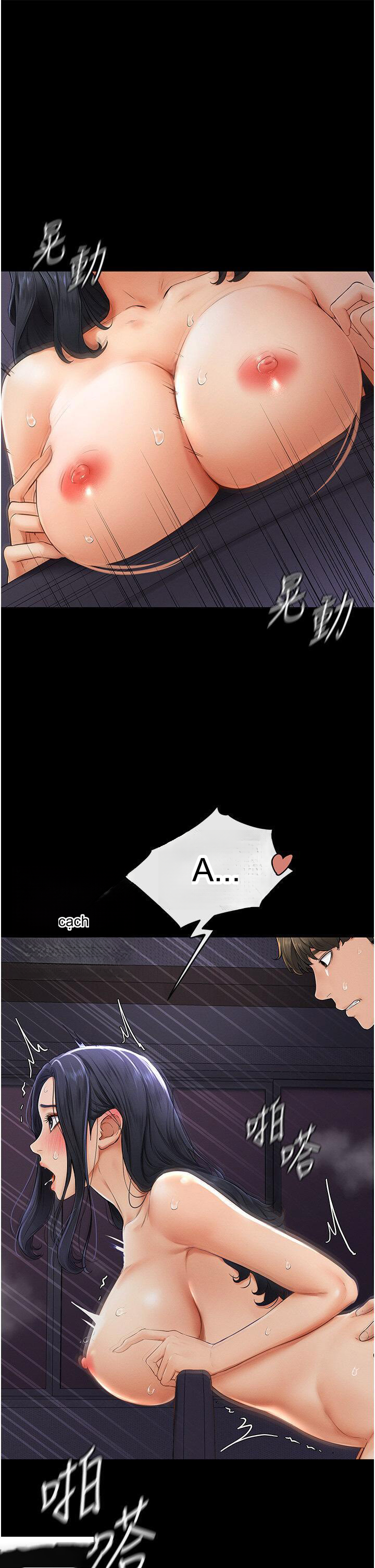 Episode 4 page 23